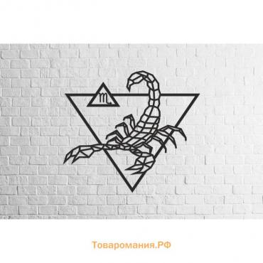 Деревянный декор настенный «Скорпион», панно, пазл EWA Design
