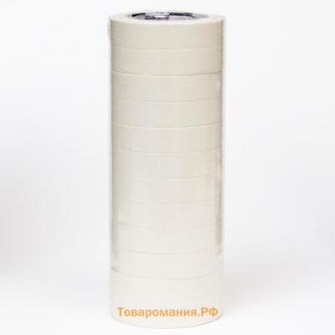 Малярная лента Klebebänder, 25мм*50м, бумажная