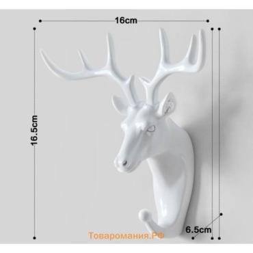 Декор настенный с вешалкой TAKE IT EASY «Олень», панно, 16.5×16 см, белый