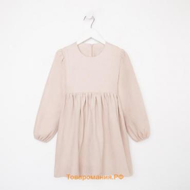 Платье для девочки MINAKU цвет бежевый, размер 116