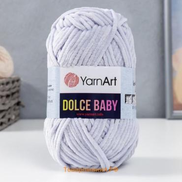 Плюшевая пряжа для вязания спицами, крючком YarnArt, Dolce Baby, 100% микрополиэстер, 85 м/50 г, (776 нежная сирень)