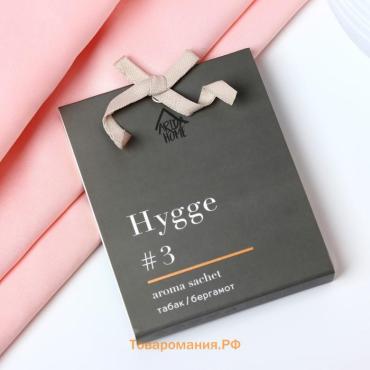 Аромасаше "Hygge" ароматическое, 8х10 см, табак и бергамот, 16 гр