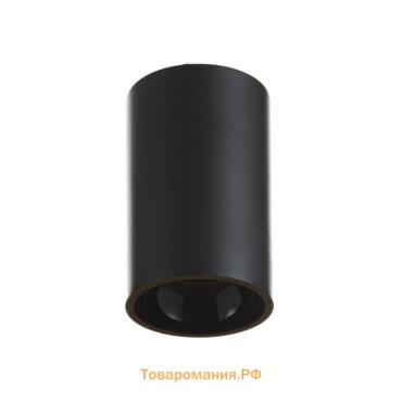 Светильник "Аква" LED 20Вт 4000К IP65 Ra92 черный 9,5х9,5х15,2см