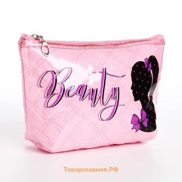 Косметичка на молнии женская, с подкладом, с рисунком Beauty, розовая