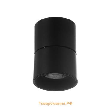 Светильник "Орео" LED 12Вт 4000К DTW черный 7,5х7,5х9,6см