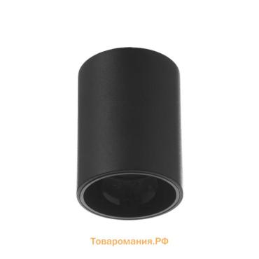 Светильник "Роллфи" LED 4000К 10Вт DIM220 IP54  черный 7,5х7,5х10см