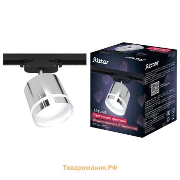 Светильник трек-й ARTLINE повор-й 85×80mm GX53 230В алюм/пласт 4м² хром 59867 5 Ritter