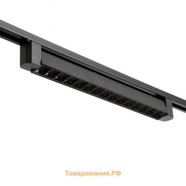 Светильник трековый SIMPLE "Линза" LED 30Вт черный 47х3,5х4,5 см