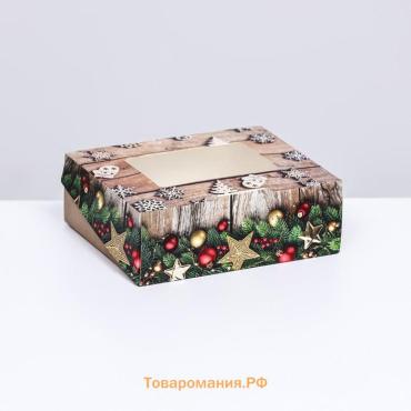 Коробка подарочная новогодняя складная "Праздник", 10 х 8 х 3,5 см.