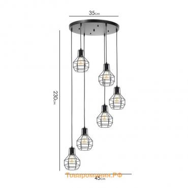 Светильник-каскад "Ортико" 6хЕ27 40Вт черный 45х45х230 см