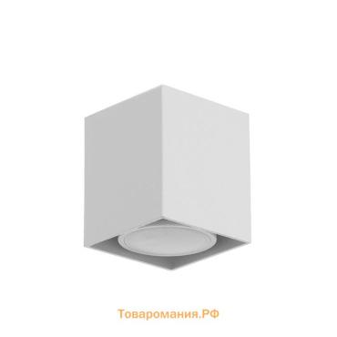 Светильник накладной «Хитоши» TruEnergy, 1×35 Вт GU10, белый, 6×6×7 см