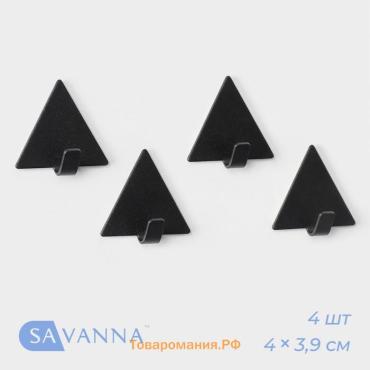 Крючки самоклеящиеся SAVANNA Black Loft, 4 шт, металл, грань 4 см, 4×3.9×1.5 см, чёрные