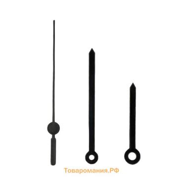 Комплект из 3-х стрелок для часов 60/76/70 мм, фасовка 10 шт, черные