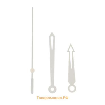 Комплект из 3-х стрелок для часов 55/70/77 мм, фасовка 10 шт, белые