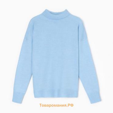 Джемпер вязаный женский MINAKU: Knitwear collection цвет голубой, р-р 50-52