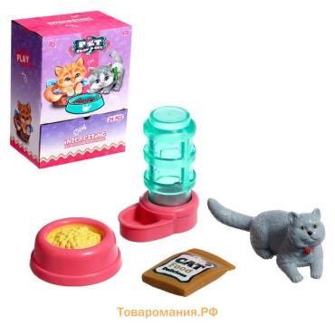 Игрушка-сюрприз в шаре «Котята», МИКС